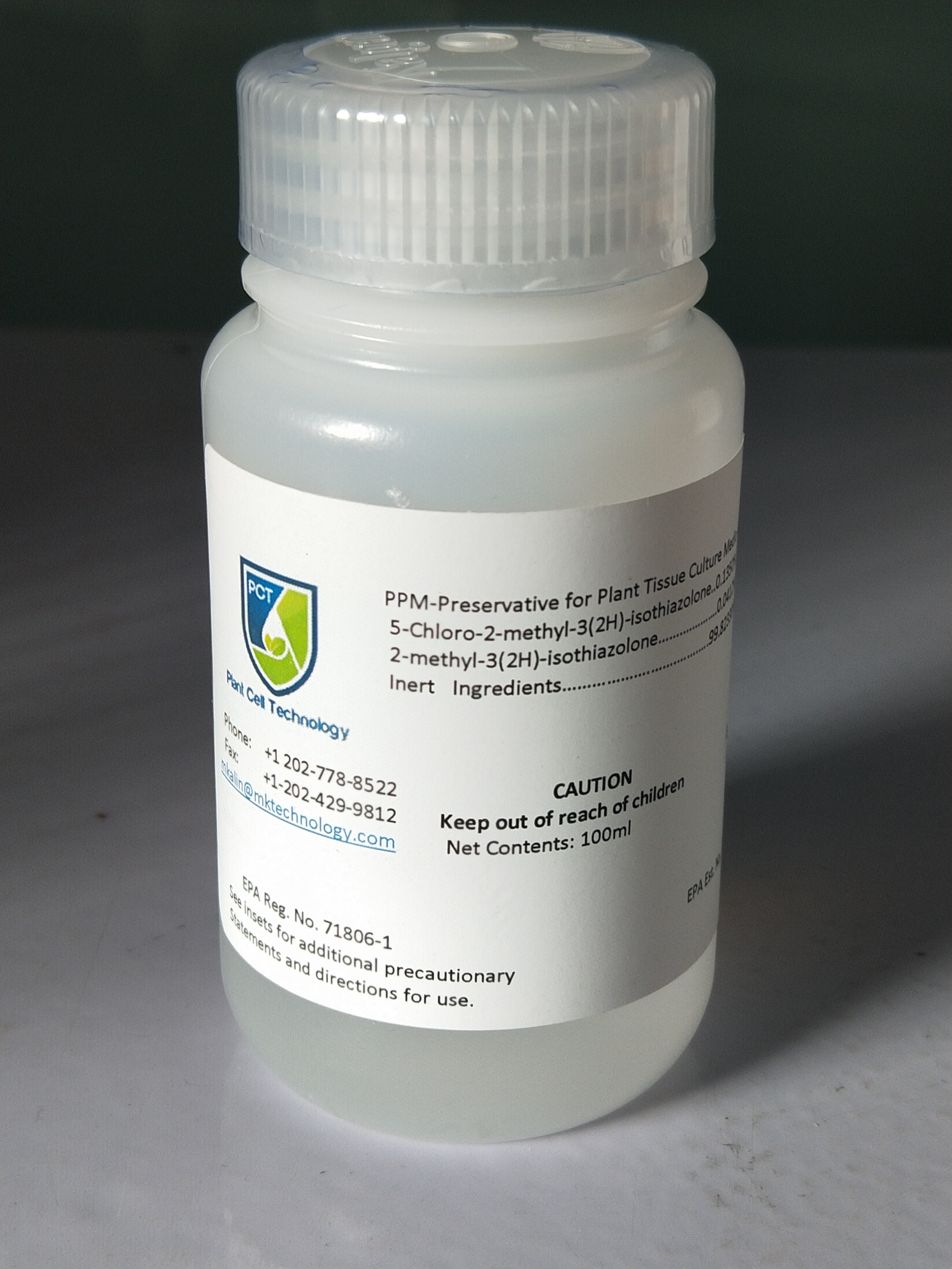 植物組培抗菌保護劑——Plant Preservative Mixture（PPM?）